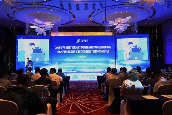 央视网:专家学者共话干细胞疗法治疗疾病临床研究