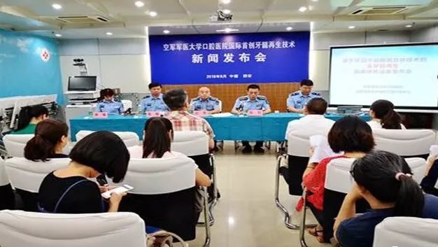 我国干细胞治疗技术成功破解世界医学难题,临床有效率超95%!