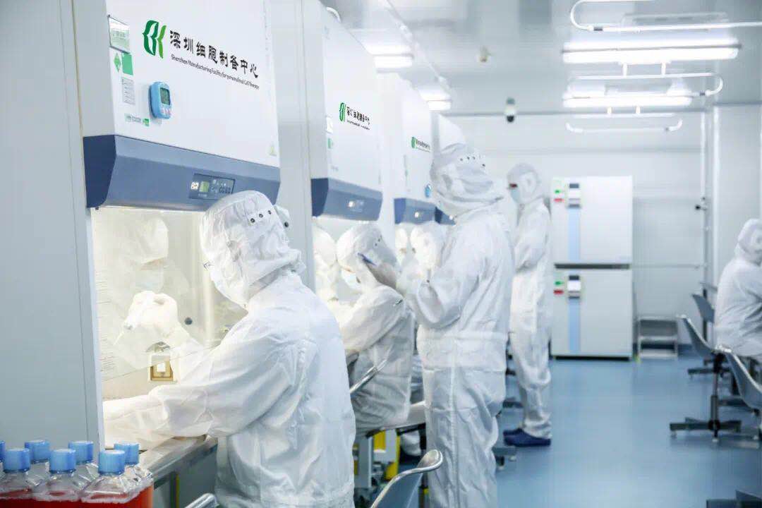 好消息!北科生物干细胞新药注册获国家药监局受理